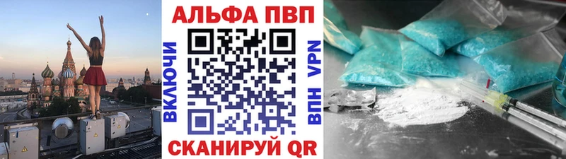 Хочу наркоту Всеволожск COCAIN  Мефедрон 