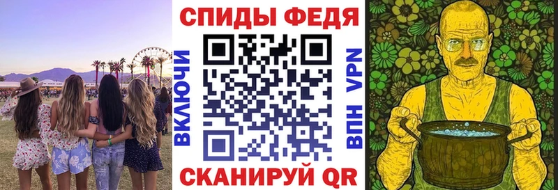 площадка наркотические препараты  Всеволожск  Amphetamine VHQ  mega  