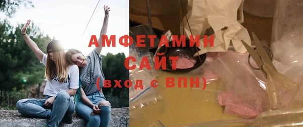 a pvp Алзамай