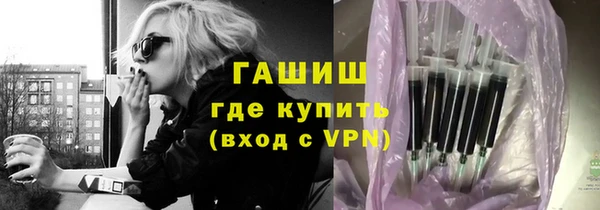 каннабис Алексеевка