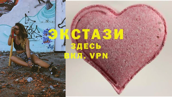 a pvp Алзамай