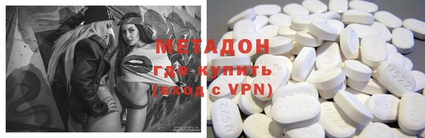 a pvp Алзамай