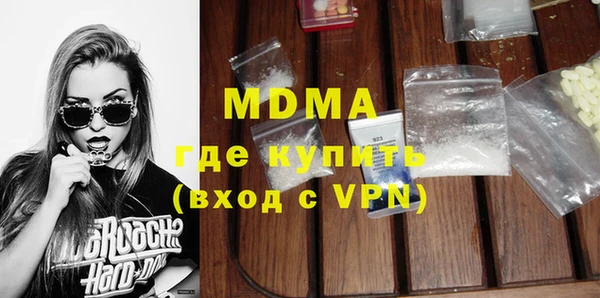 a pvp Алзамай