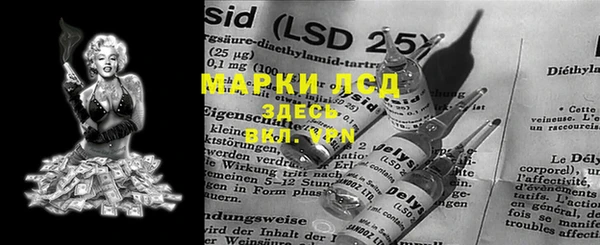 каннабис Алексеевка