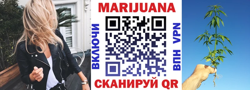 Бошки Шишки SATIVA & INDICA  МЕГА ссылки  Всеволожск 